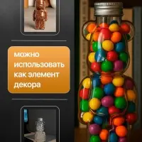 Бутылка для напитков &laquo;Мишка&raquo;, 350 мл, 21&times;5 см