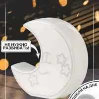 Копилка для денег &laquo;Месяц со звёздами&raquo;, керамика, белый, 20&times;5.5&times;19.8 см