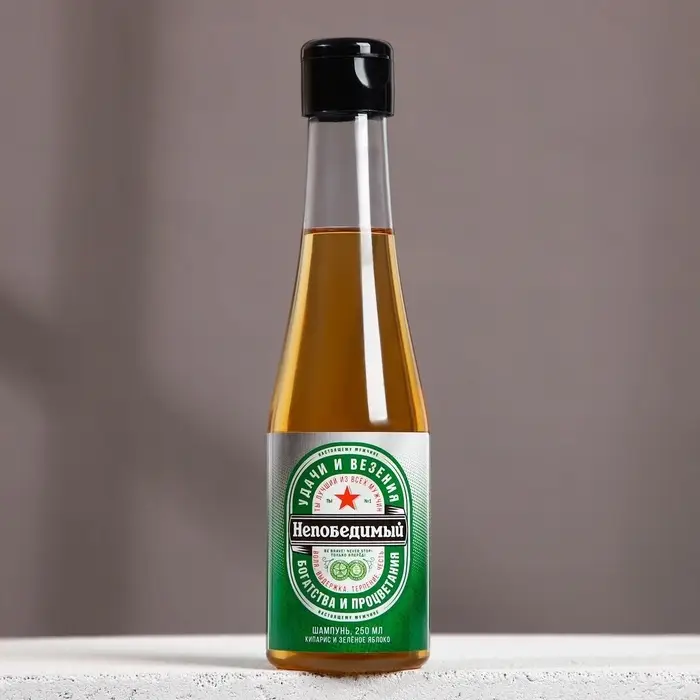 Шампунь для волос пиво «Непобедимый», 250 мл, Чистое счастье Шампунь для волос пиво «Непобедимый», 250 мл, Чистое счастье