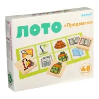 Лото &laquo;Предметы&raquo;