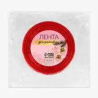 Лента капроновая &laquo;Снежинки&raquo;, 25 мм, 23&plusmn;1 м, красная