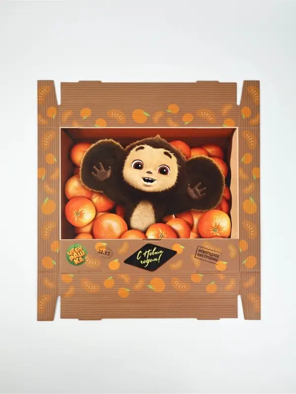 Коробка складная, с крышкой, Коробка складная, с крышкой, "Яркие мандарины",Чебурашка, 31 х 25,5 х 16 см