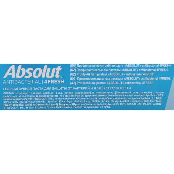 Зубная паста Зубная паста "ABSOLUT" antibacterial 4FRESH, 110 г