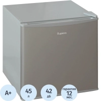 Холодильник Бирюса М50, однокамерный, 45 л, металлик