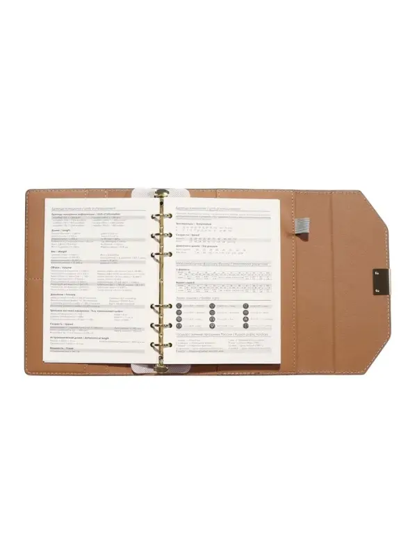 Органайзер на кольцах, C6, с клапаном, 80л, линия, к/зам, Серый Органайзер на кольцах, C6, с клапаном, 80л, линия, к/зам, Серый