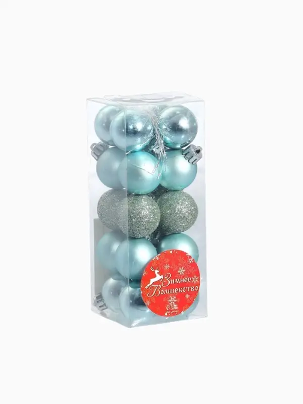 Ёлочные игрушки &laquo;Николь блеск&raquo;, шары новогодние, d=3 см, набор 20 шт., зелёный