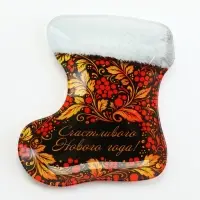 Блюдо в форме сапожка &laquo;Хохлома&raquo;, 14&times;16.3 см, стекло, разноцветное