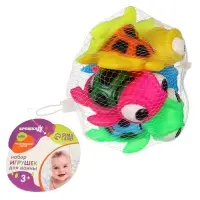 Резиновые игрушки для ванны Крошка Я &laquo;Черепашки&raquo;, 10 см, с пищалкой, в наборе 5 шт.