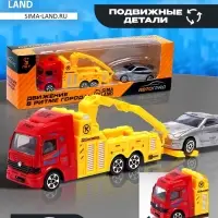 Грузовик металлический &laquo;Эвакуатор&raquo;, МИКС