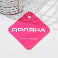 Сушилка для столовых приборов подвесная Доляна, d=1.5 см, 15&times;10.8&times;18 см, хромированная