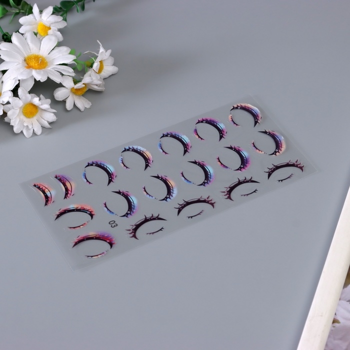 Наклейки для творчества Наклейки для творчества "Самая красивая" голубой набор 17 листов 21х16 см