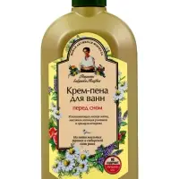 Крем‑пена для ванн &laquo;Перед сном&raquo; &laquo;Рецепты бабушки Агафьи&raquo;, 500 мл