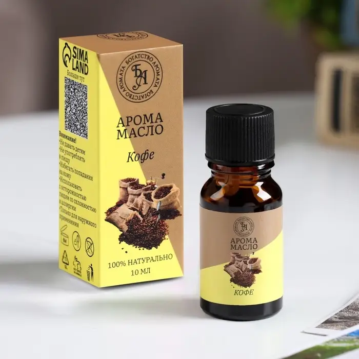 Эфирное масло Эфирное масло "Кофе", 10 мл, "Богатство Аромата"