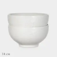 Салатники WY Venecia, набор 2 шт., 580 мл, фарфор, белые