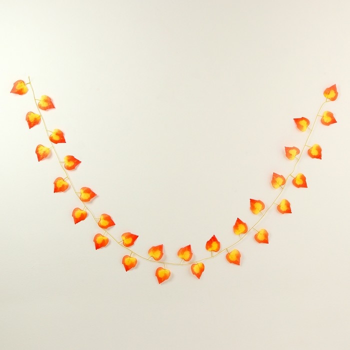 Декор &laquo;Гирлянда из листьев&raquo; длина: 2,4 м, ширина: 23 см, цвет жёлто-красный