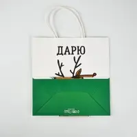 Набор пакетов подарочных &laquo;Новогодний праздник&raquo; 5 шт., 22&times;22&times;11 см