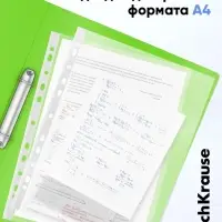 Папка на 4 кольцах А4, ErichKrause Neon, 35 мм, 1750 мкм, ламинированная, твердая обложка, зеленая