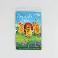 Пасхальный набор для украшения кулича &laquo;Цыплята&raquo; на пасху, 11&times;16.5 см