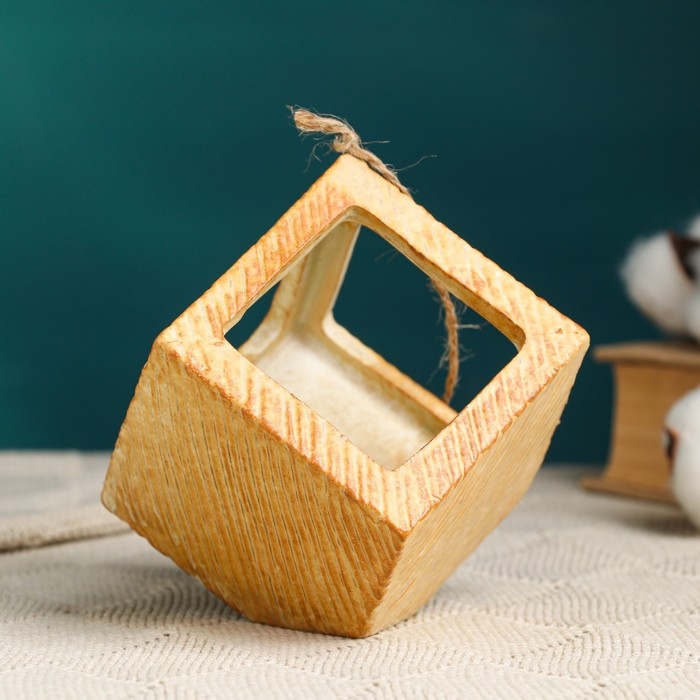 Кашпо  Кашпо "Куб" бежевое, 8*8*8см