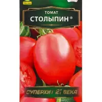 Семена Томат Столыпин Р Золотая серия, Ц/П,20 шт. Семена Томат Столыпин Р Золотая серия, Ц/П,20 шт.
