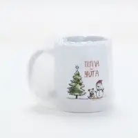 Кружка керамическая новогодняя «Тепла и уюта», 320 мл
