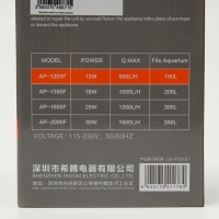 Внутренний фильтр Hidom AP-1200F, 800 л/ч, 13 Вт, регулировка направления потока, бесшумный