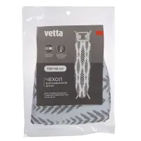 Чехол для гладильной доски на резинке тм VETTA, пряжка, х/б, подкладка синтепон, 130х46см