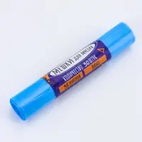 Мешки для мусора 35 л, ПНД толщина 20 мкм, 30 шт в рулоне, цвет синий