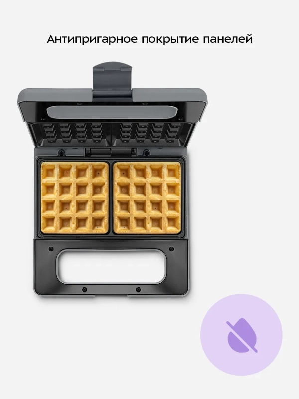 Вафельница для бельгийских вафель КТ-3651 - 750 Вт Вафельница для бельгийских вафель КТ-3651 - 750 Вт