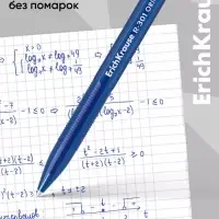 Ручка шариковая ErichKrause R=301 Stick Original, узел 1 мм, синяя