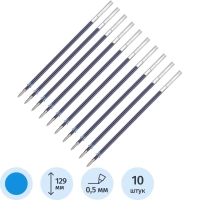 Стержень гелевый 129мм Attache синий 0,5мм, 10шт/уп