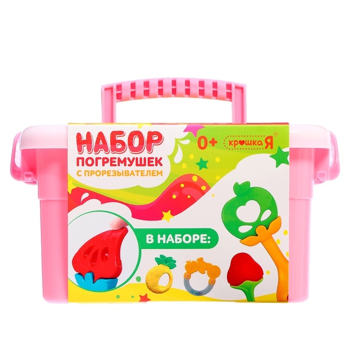 Набор погремушек с прорезывателем для зубов «Фруктики. Яблоко», 4 шт Набор погремушек с прорезывателем для зубов «Фруктики. Яблоко», 4 шт