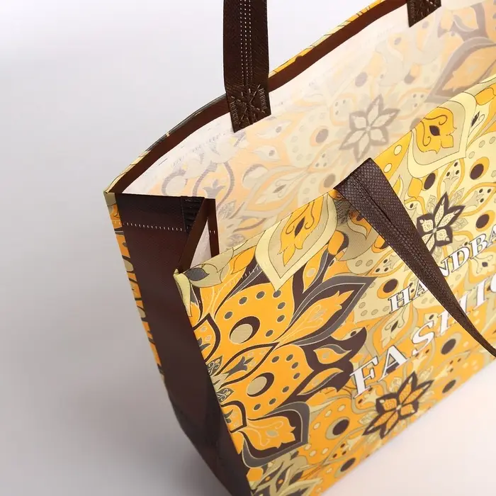 Сумка хозяйственная без застёжки, жёлтая