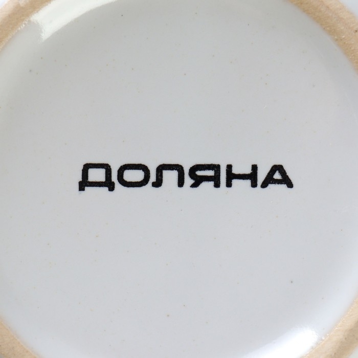 Кружка керамическая Доляна «Горох», 340 мл, цвет мятный Кружка керамическая Доляна «Горох», 340 мл, цвет мятный