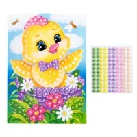 Набор для творчества. Аппликация бусинами "Цыплёнок" (180х250 мм, европодвес)