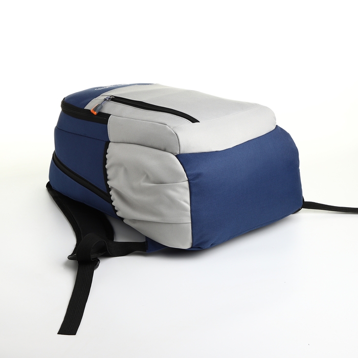 Рюкзак школьный, 2 отдела на молнии, 3 кармана, цвет серый/синий Рюкзак школьный, 2 отдела на молнии, 3 кармана, цвет серый/синий