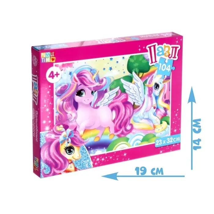 Пазл «Единороги», 104 элемента Пазл «Единороги», 104 элемента