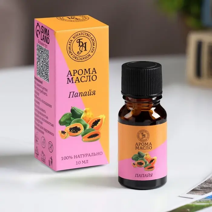 Эфирное масло Эфирное масло "Папайя", 10 мл, "Богатство Аромата"