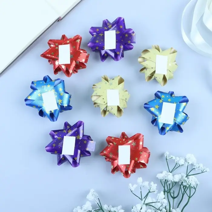 Бант - звезда №7.5, фасовка 8 шт., металик с рисунком, МИКС