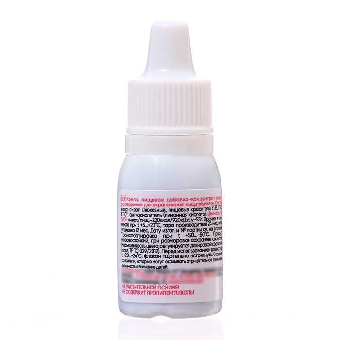 S-gel, концентраты универсальный изумрудный 10 мл