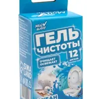 Гелевый освежитель для унитаза с дозатором, Океан, 45 г