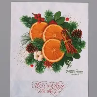 Коробка подарочная для 8 конфет и шоколад &laquo;Мандарины&raquo;, 17.7&times;17.8&times;3.8 см