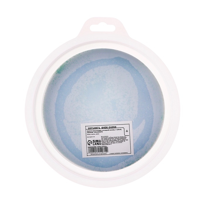 Краска пальчиковая, на водной основе, с губкой, Зеленый Краска пальчиковая, на водной основе, с губкой, Зеленый