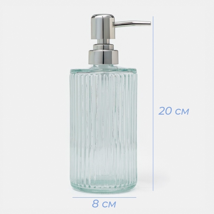 Дозатор для мыла SAVANNA «Лайн», 500 мл, стеклянный, прозрачный Дозатор для мыла SAVANNA «Лайн», 500 мл, стеклянный, прозрачный