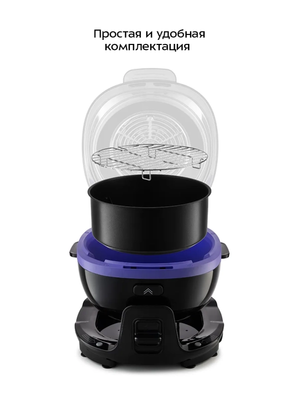 Аэрогриль электрический с чашей КТ-2218 - 5 л 1400 Вт