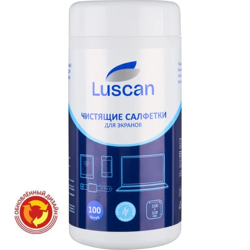 Салфетки д/экранов Luscan, туба, 100шт/уп 112х110 МБЛ