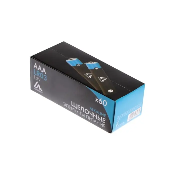 Батарейка алкалиновая (щелочная) LuazON, AAA, LR03, спайка, 4 штуки