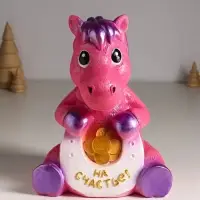 Копилка "Конь с подковой"  24 см, розовый