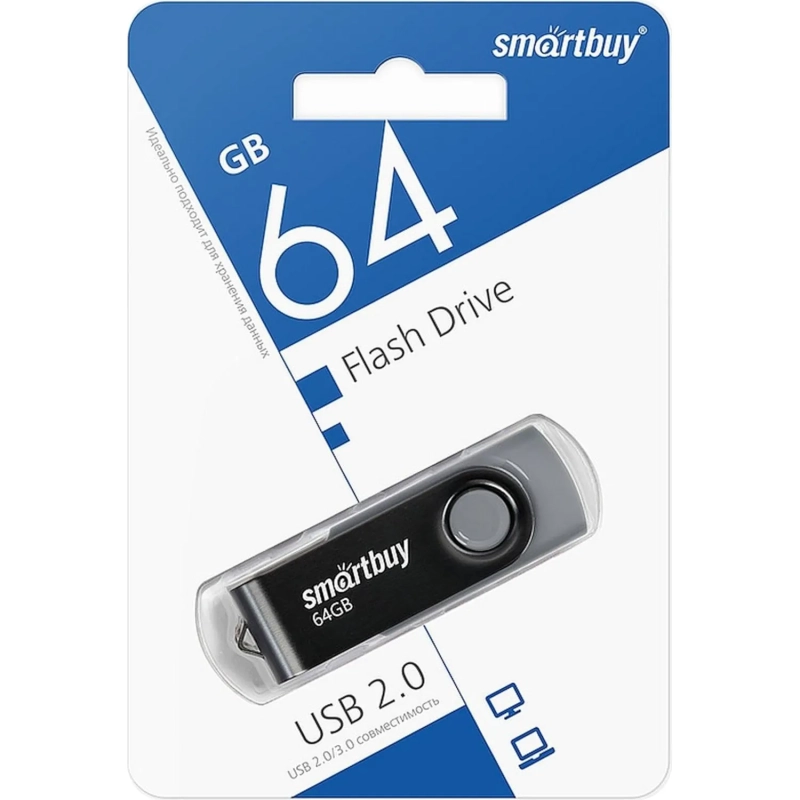 Флеш-память SmartBuy UFD 2.0 064GB Twist Black (SB064GB2TWK)