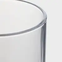 Стакан высокий Paşabah&ccedil;e Basic, 250 мл, стекло, прозрачный